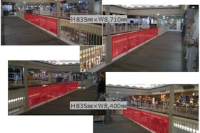 【イオンモールつがる柏】モール内広告 吹き抜け手すり
