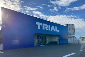 【スーパーセンタートライアル宮崎恒久店】キッチンカー(調理営業)出店限定/屋外スペース