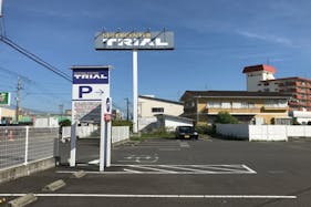 【スーパーセンタートライアル宮崎恒久店】キッチンカー(調理営業)出店限定/屋外スペース