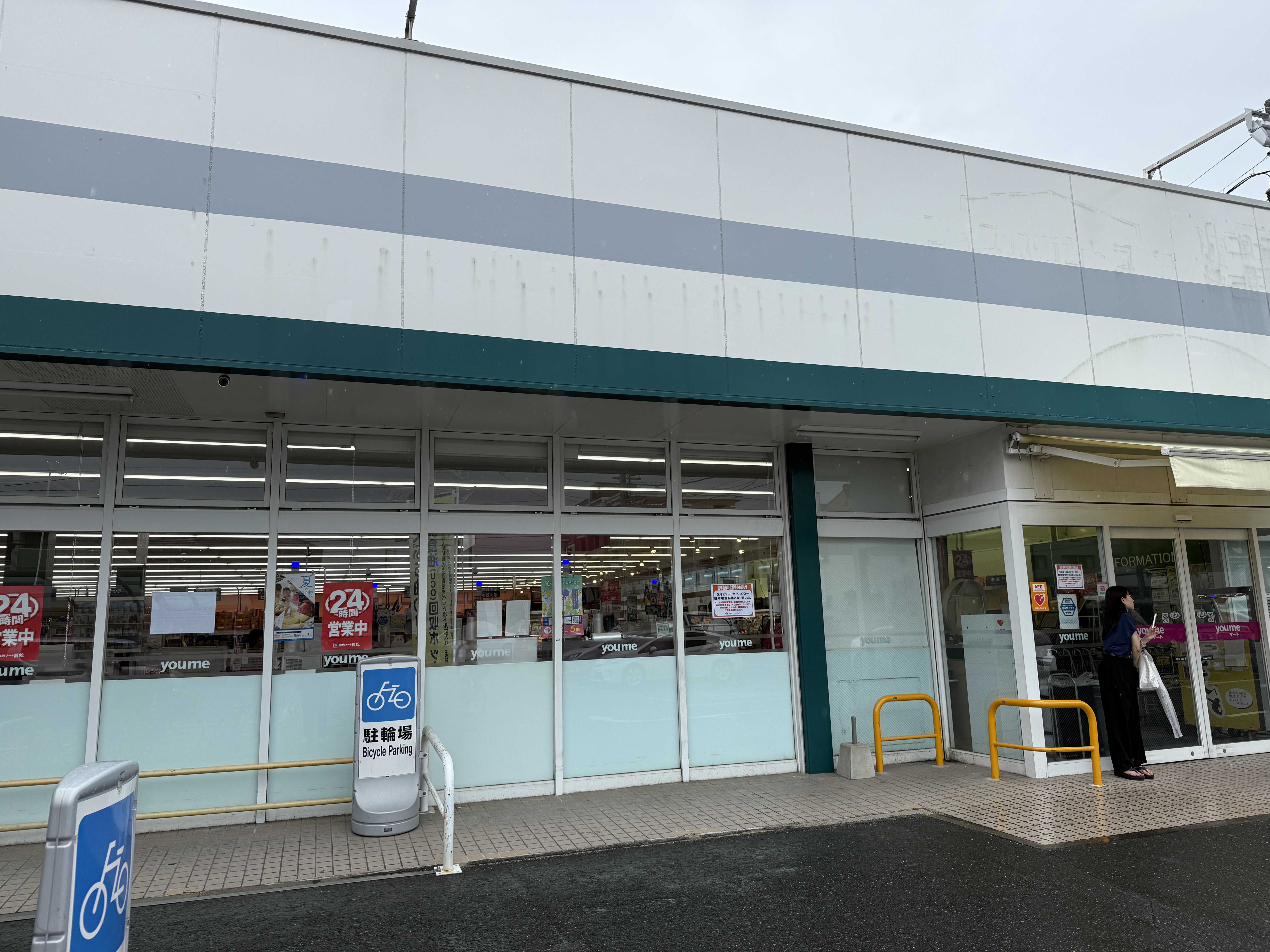 【ゆめマート 筥松】屋外軒先　物販のポップアップストアや販促プロモーションにおすすめな催事イベントスペース