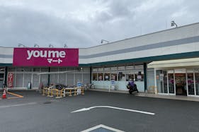 【ゆめマート 筥松】屋外軒先 物販のポップアップストアや販促プロモーションにおすすめな催事イベントスペース