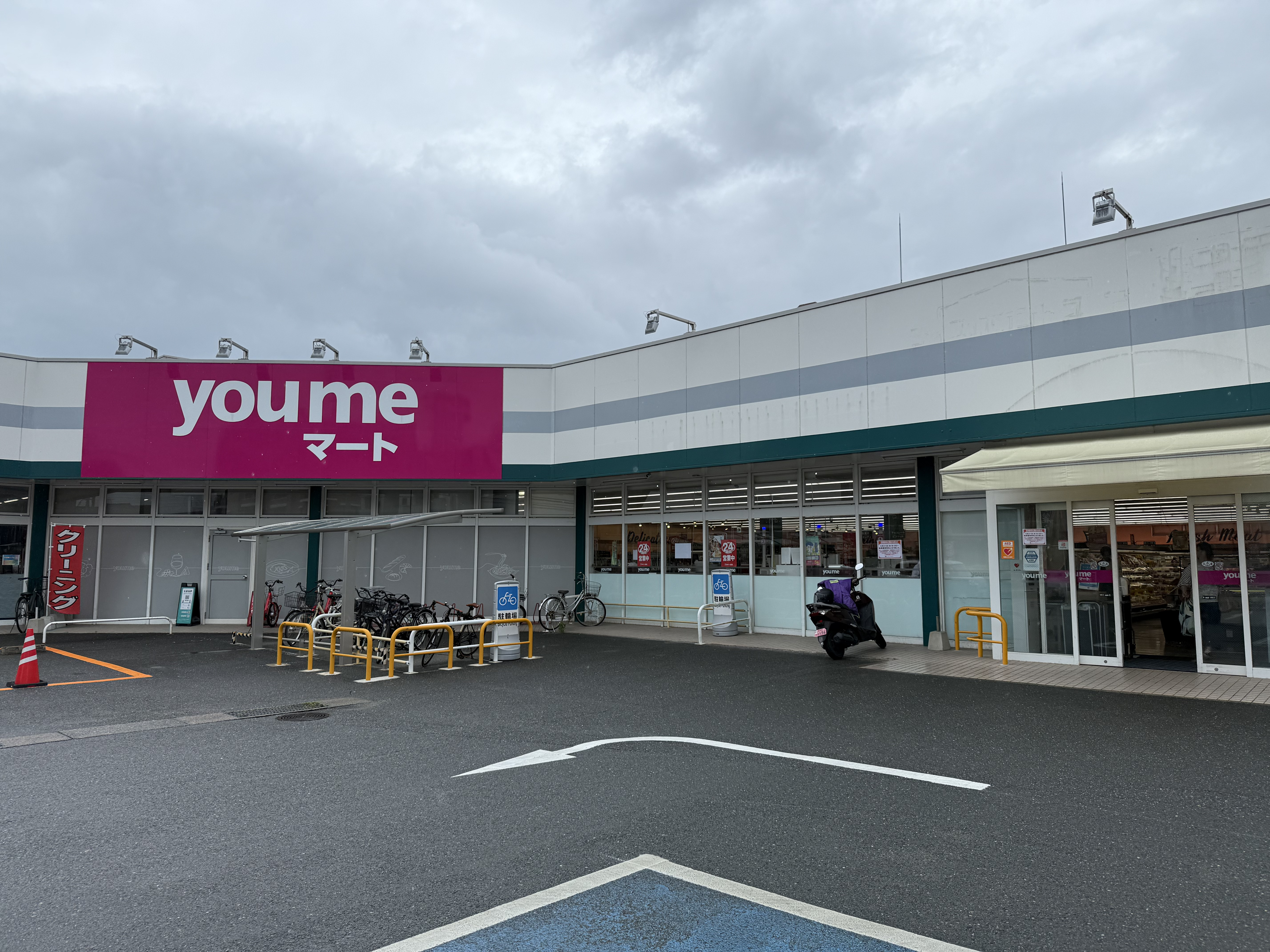 【ゆめマート 筥松】屋外軒先　物販のポップアップストアや販促プロモーションにおすすめな催事イベントスペース