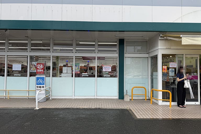 【ゆめマート 筥松】屋外軒先 物販のポップアップストアや販促プロモーションにおすすめな催事イベントスペースの画像3