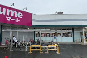 【ゆめマート 筥松】屋外軒先 物販のポップアップストアや販促プロモーションにおすすめな催事イベントスペース