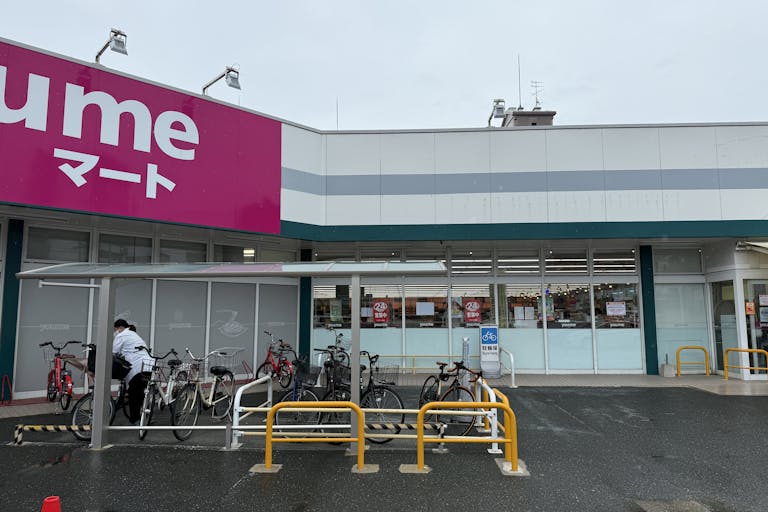 【ゆめマート 筥松】屋外軒先 物販のポップアップストアや販促プロモーションにおすすめな催事イベントスペースの画像6