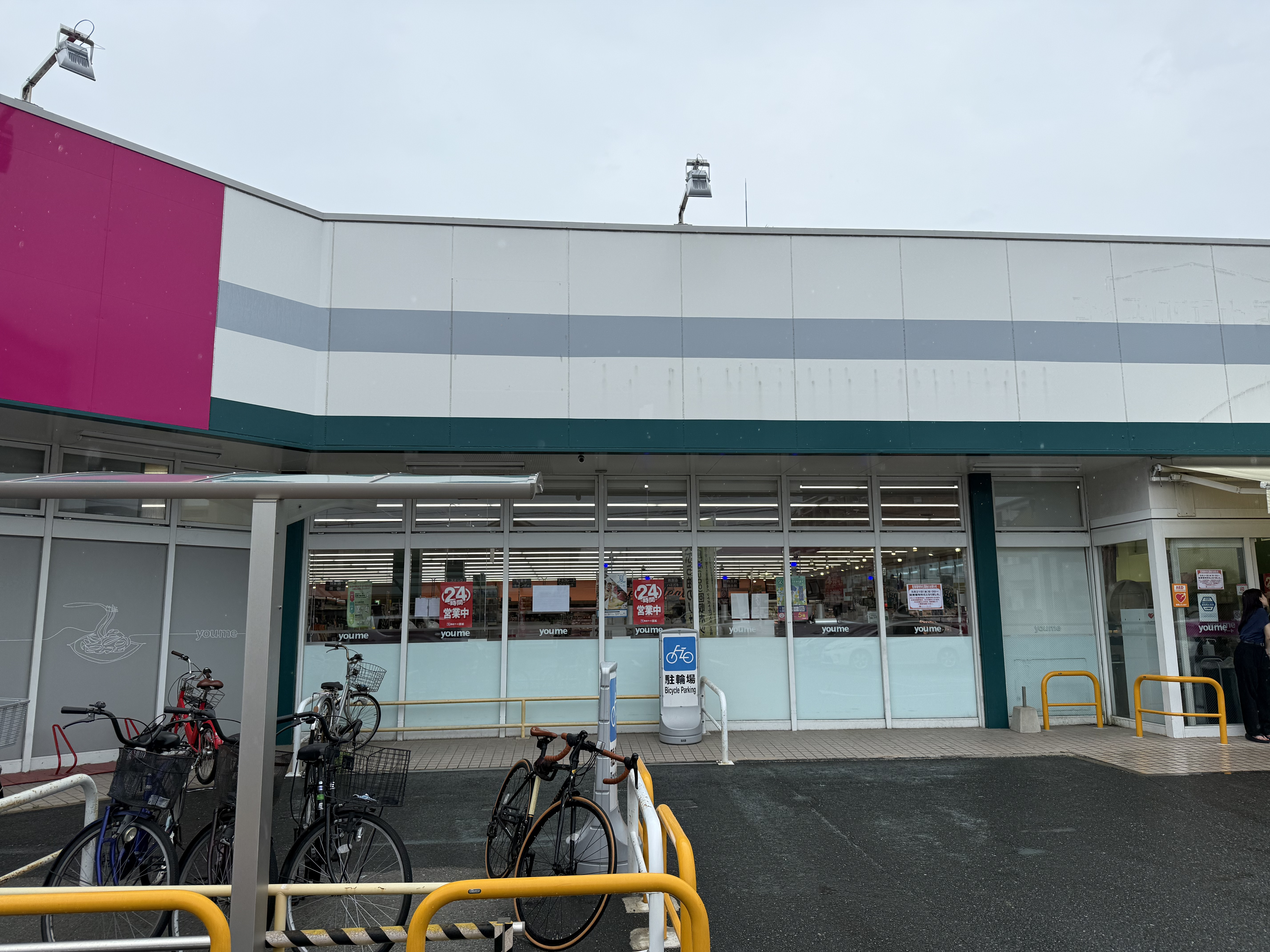 【ゆめマート 筥松】屋外軒先　物販のポップアップストアや販促プロモーションにおすすめな催事イベントスペース