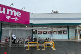 【ゆめマート 筥松】屋外軒先 物販のポップアップストアや販促プロモーションにおすすめな催事イベントスペース