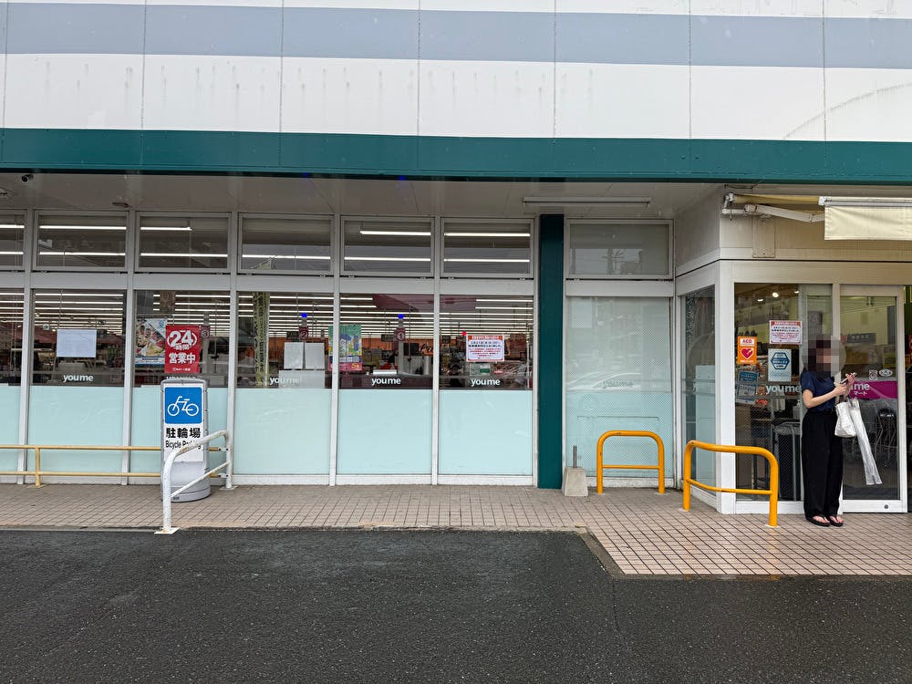 【ゆめマート 筥松】屋外軒先　物販のポップアップストアや販促プロモーションにおすすめな催事イベントスペース