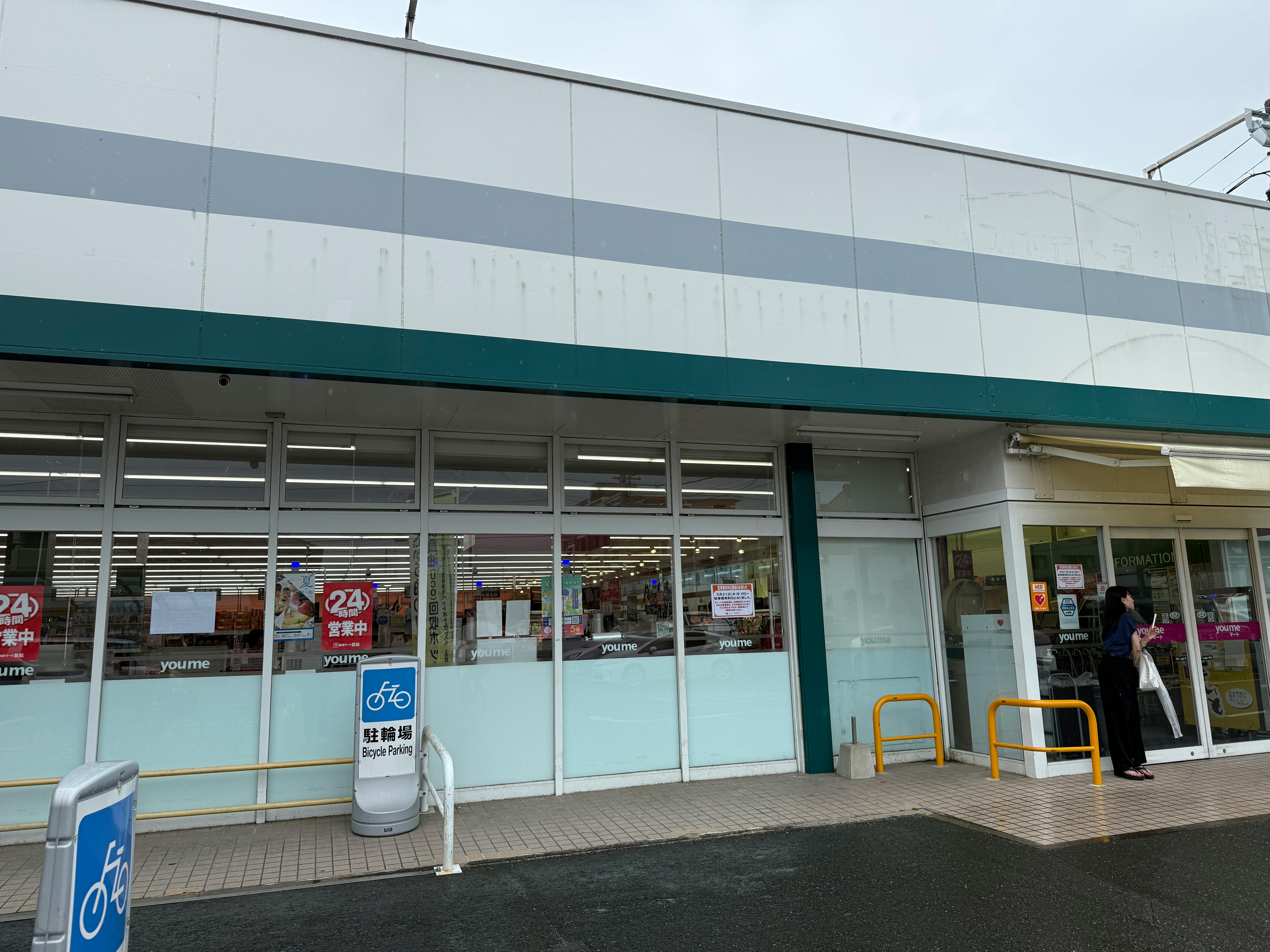 【ゆめマート 筥松】屋外軒先　物販のポップアップストアや販促プロモーションにおすすめな催事イベントスペース