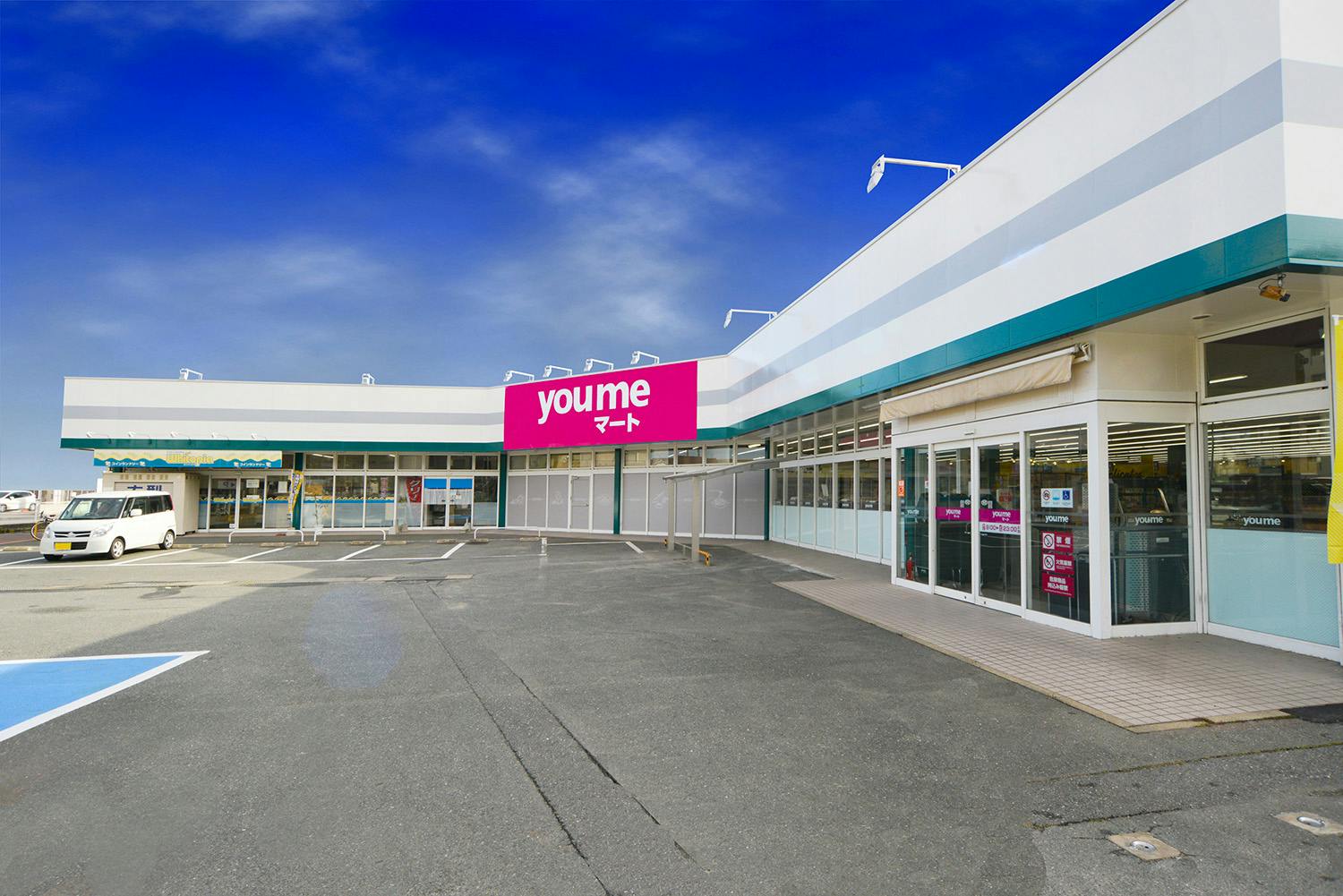 【ゆめマート 筥松】屋外軒先　物販のポップアップストアや販促プロモーションにおすすめな催事イベントスペース