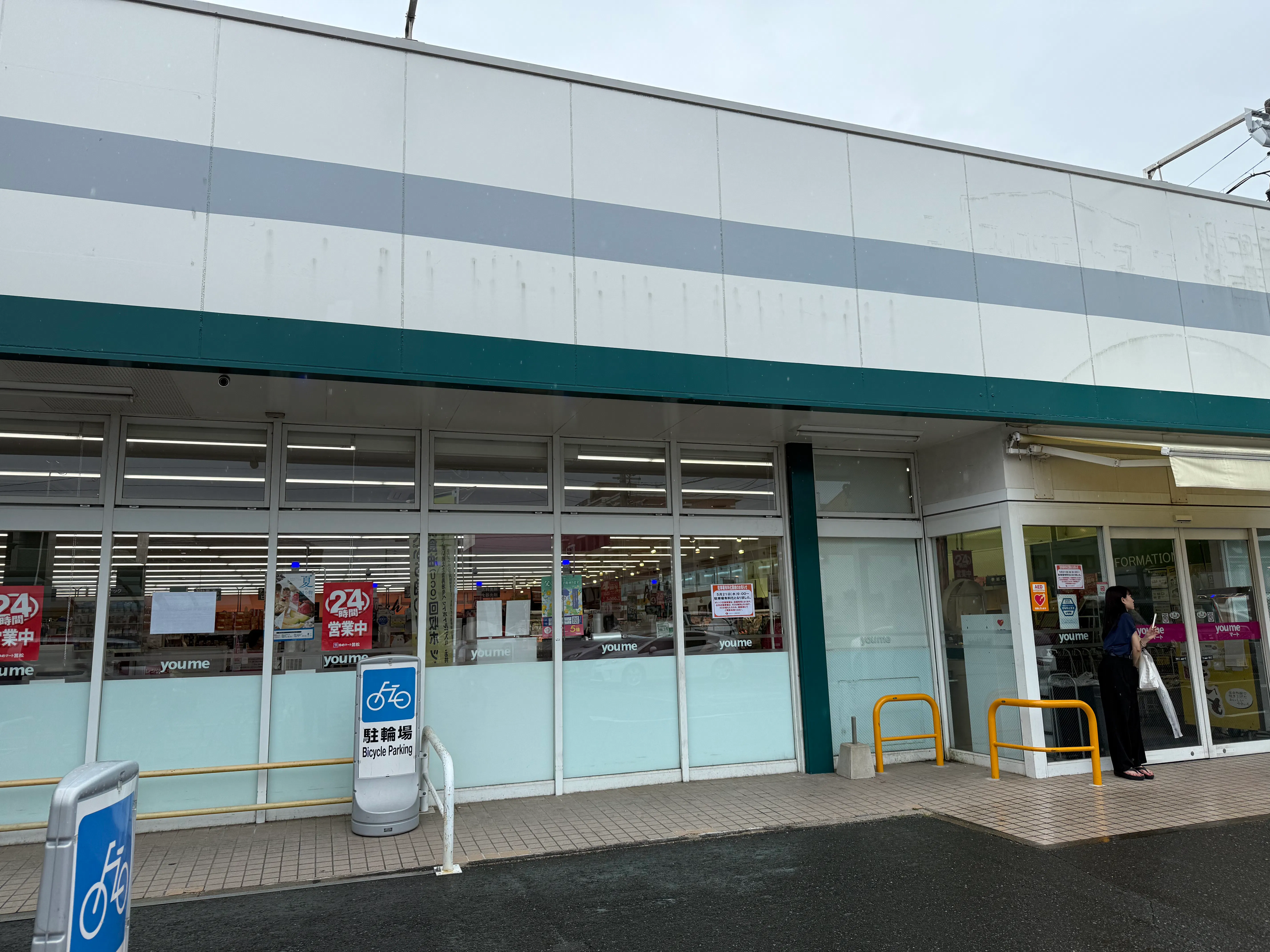 【ゆめマート 筥松】屋外軒先　物販のポップアップストアや販促プロモーションにおすすめな催事イベントスペース