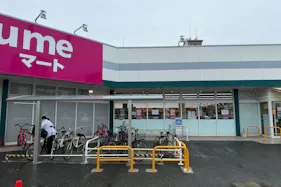 【ゆめマート 筥松】屋外軒先 物販のポップアップストアや販促プロモーションにおすすめな催事イベントスペース