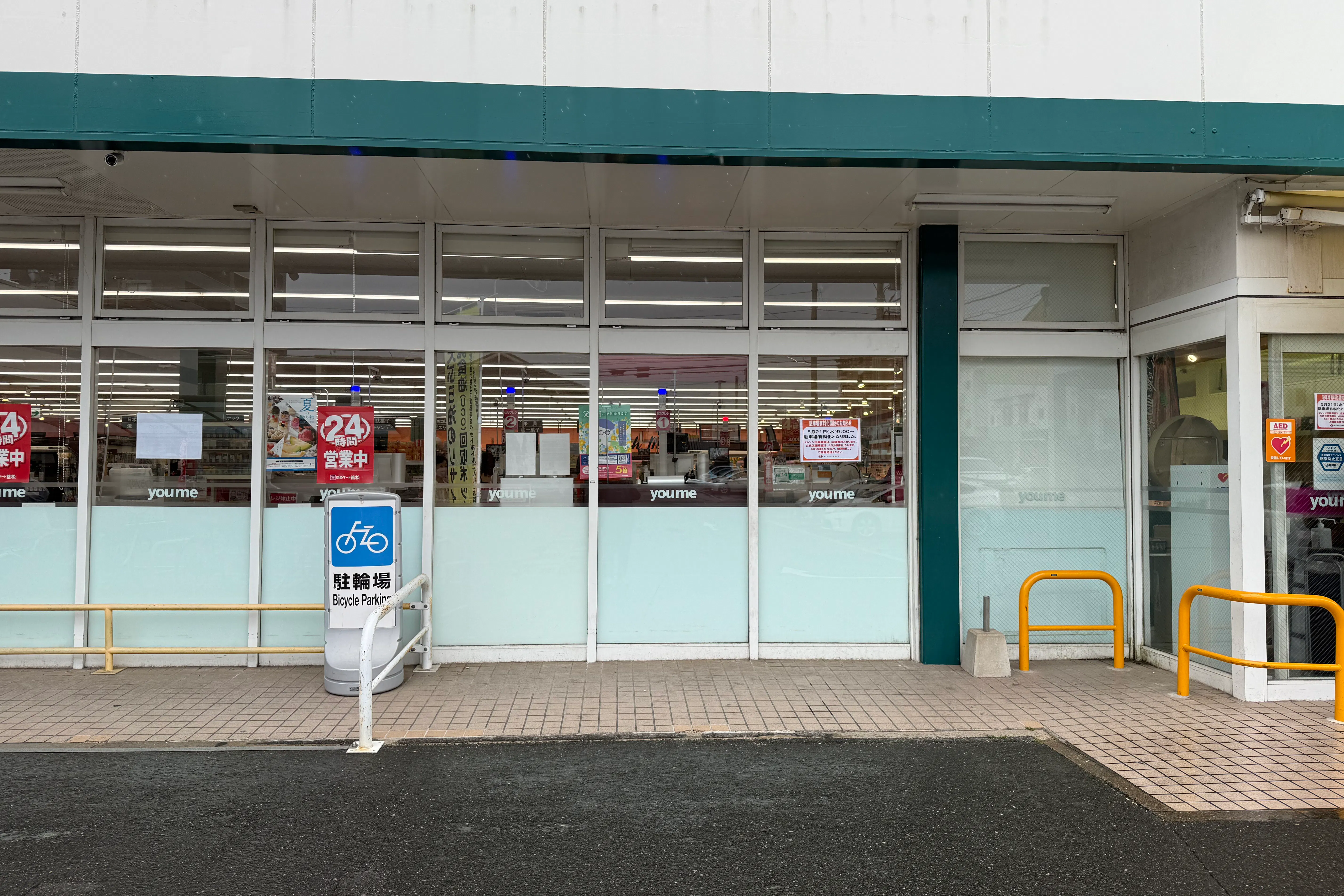 【ゆめマート 筥松】屋外軒先 物販のポップアップストアや販促プロモーションにおすすめな催事イベントスペース