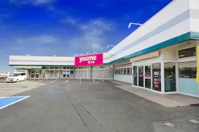 【ゆめマート 筥松】屋外軒先 物販のポップアップストアや販促プロモーションにおすすめな催事イベントスペース