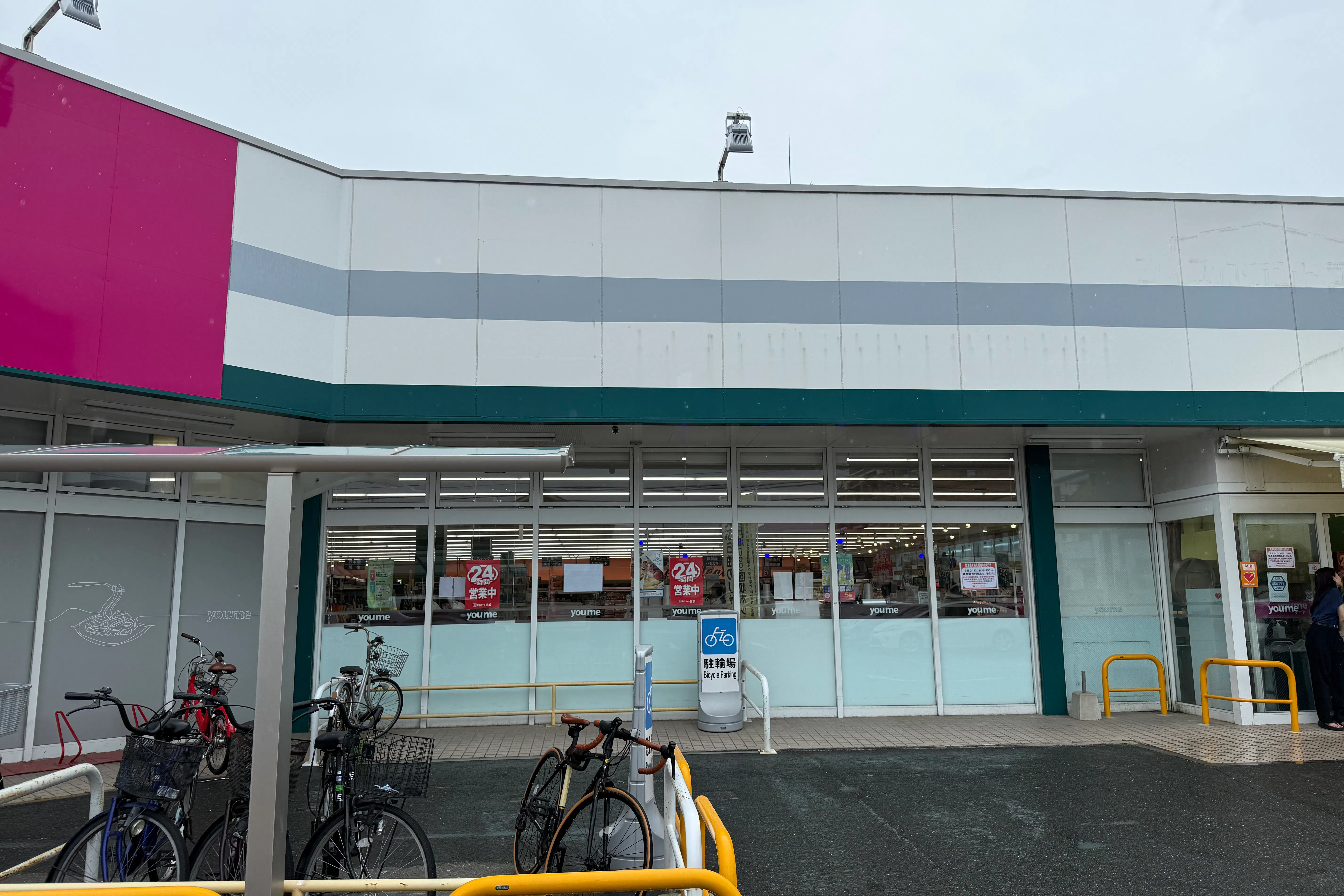 【ゆめマート 筥松】屋外軒先 物販のポップアップストアや販促プロモーションにおすすめな催事イベントスペース