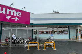 【ゆめマート 筥松】屋外軒先 物販のポップアップストアや販促プロモーションにおすすめな催事イベントスペース