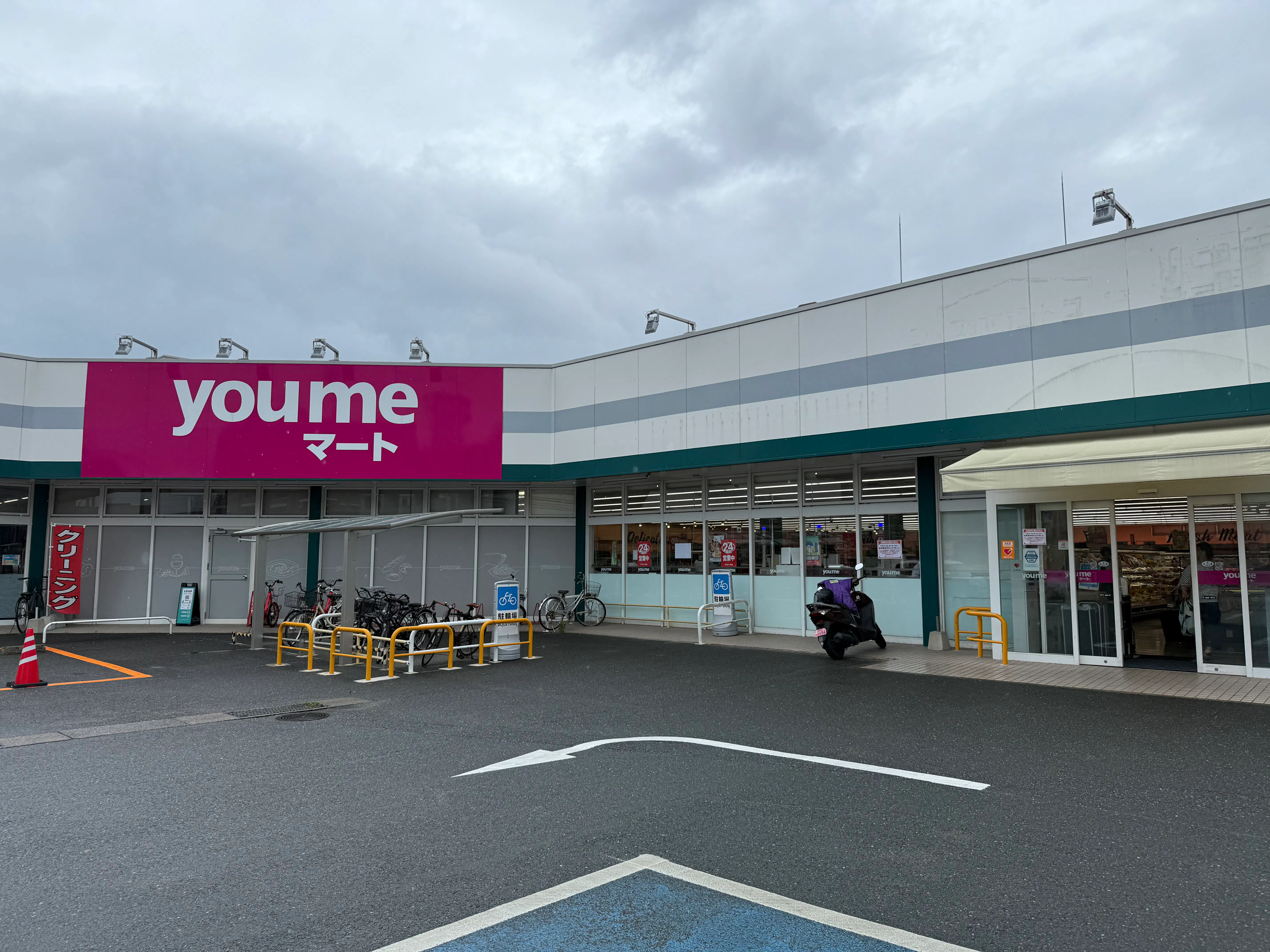 【ゆめマート 筥松】屋外軒先　物販のポップアップストアや販促プロモーションにおすすめな催事イベントスペース