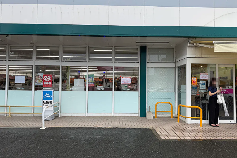 【ゆめマート 筥松】屋外軒先 物販のポップアップストアや販促プロモーションにおすすめな催事イベントスペース