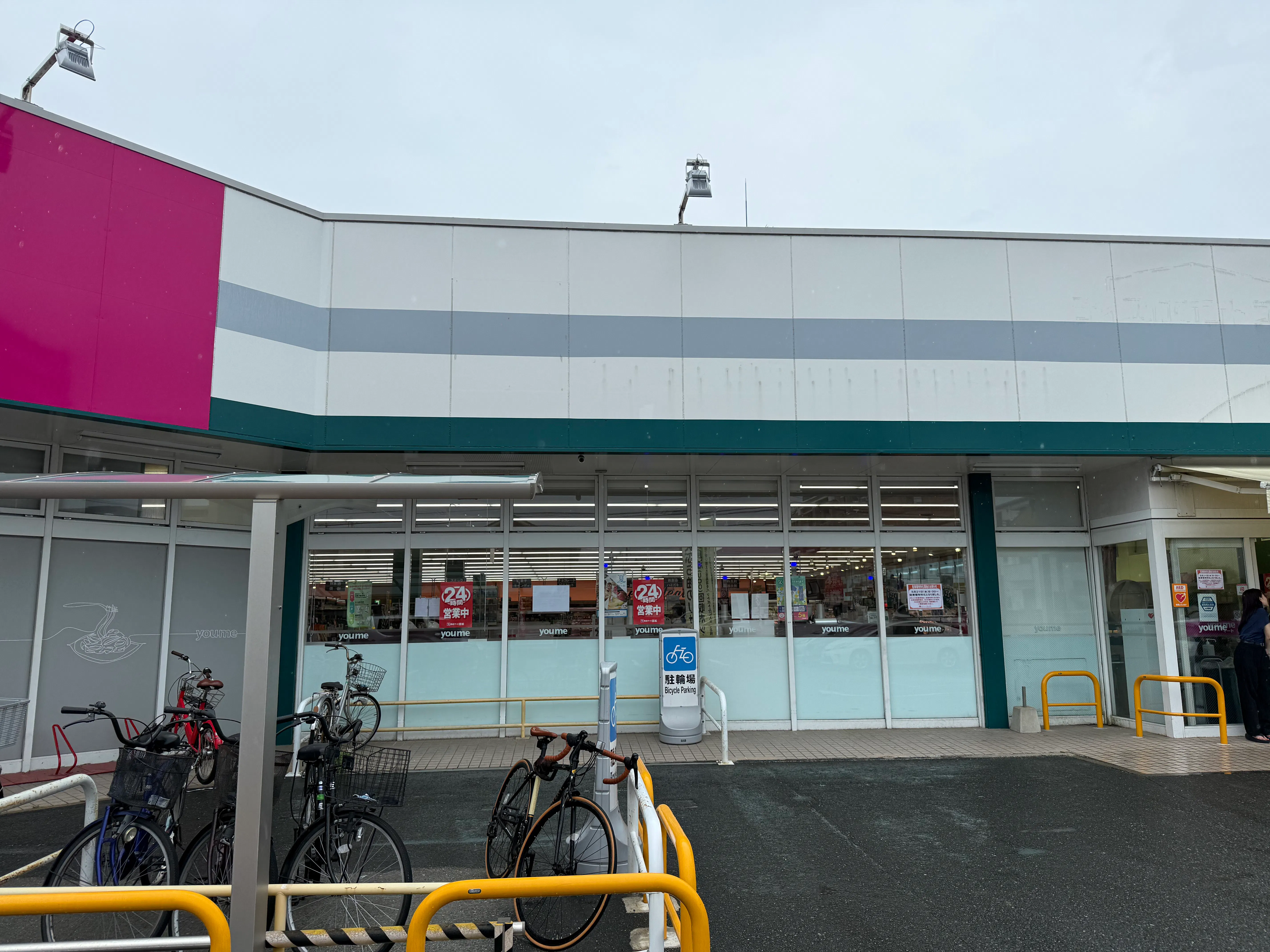 【ゆめマート 筥松】屋外軒先　物販のポップアップストアや販促プロモーションにおすすめな催事イベントスペース