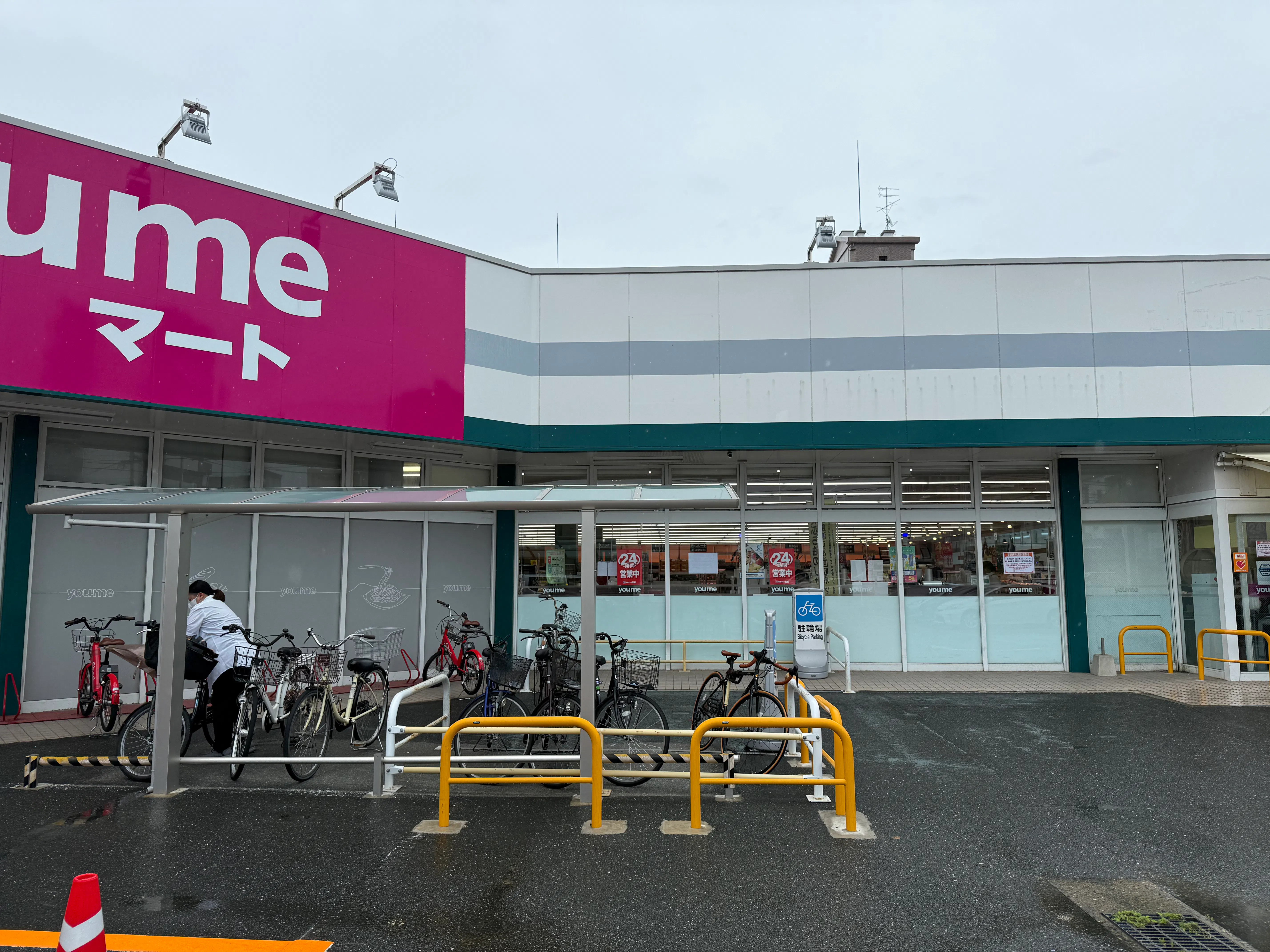 【ゆめマート 筥松】屋外軒先　物販のポップアップストアや販促プロモーションにおすすめな催事イベントスペース