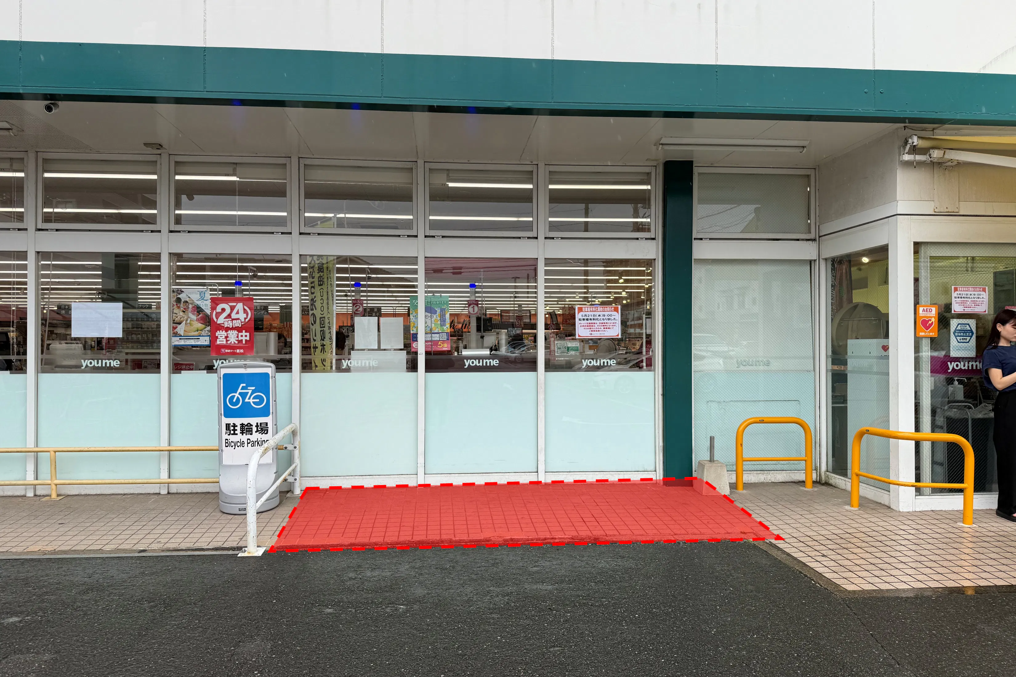 【ゆめマート 筥松】屋外軒先 物販のポップアップストアや販促プロモーションにおすすめな催事イベントスペース