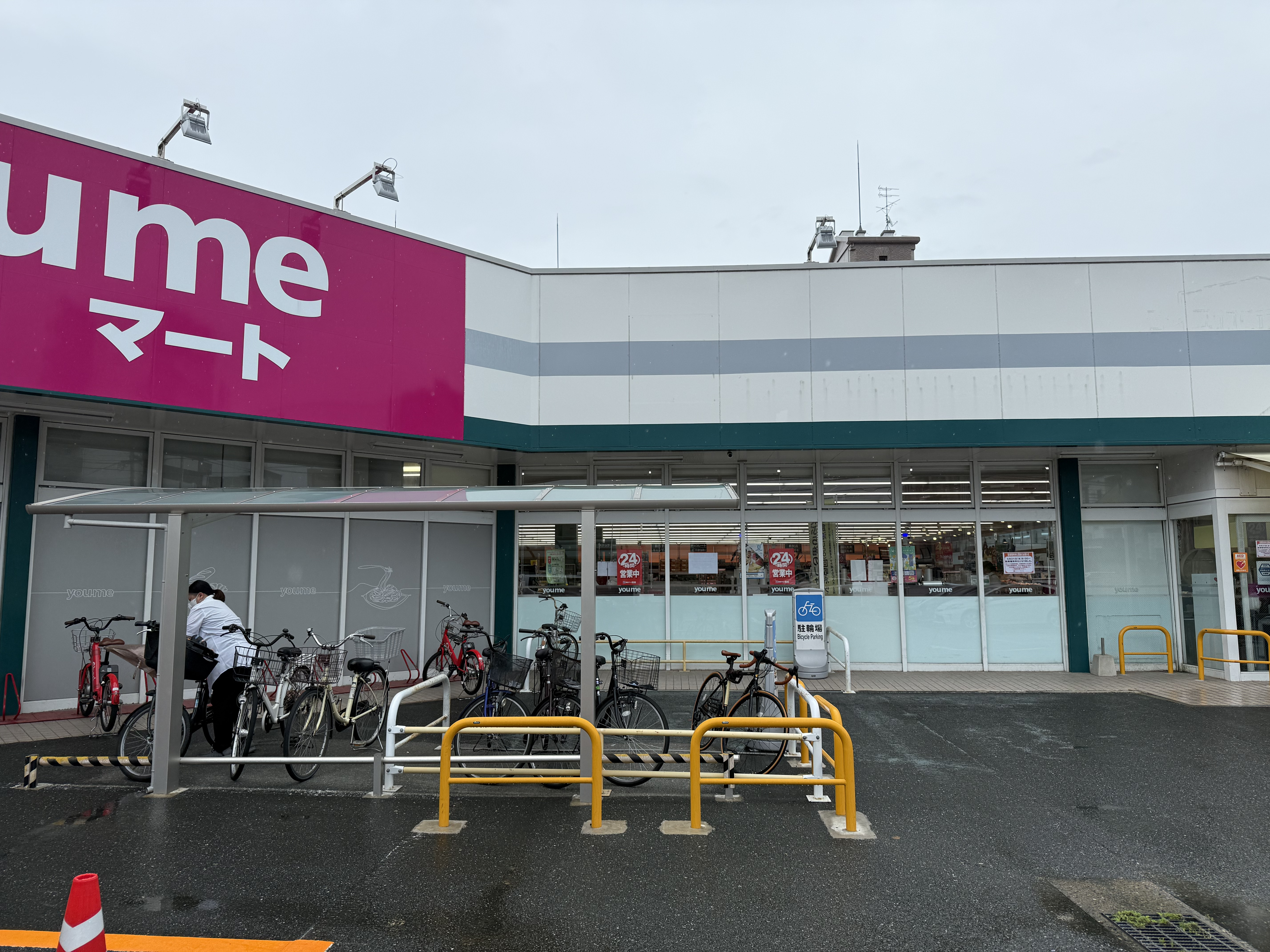 【ゆめマート 筥松】屋外軒先　物販のポップアップストアや販促プロモーションにおすすめな催事イベントスペース