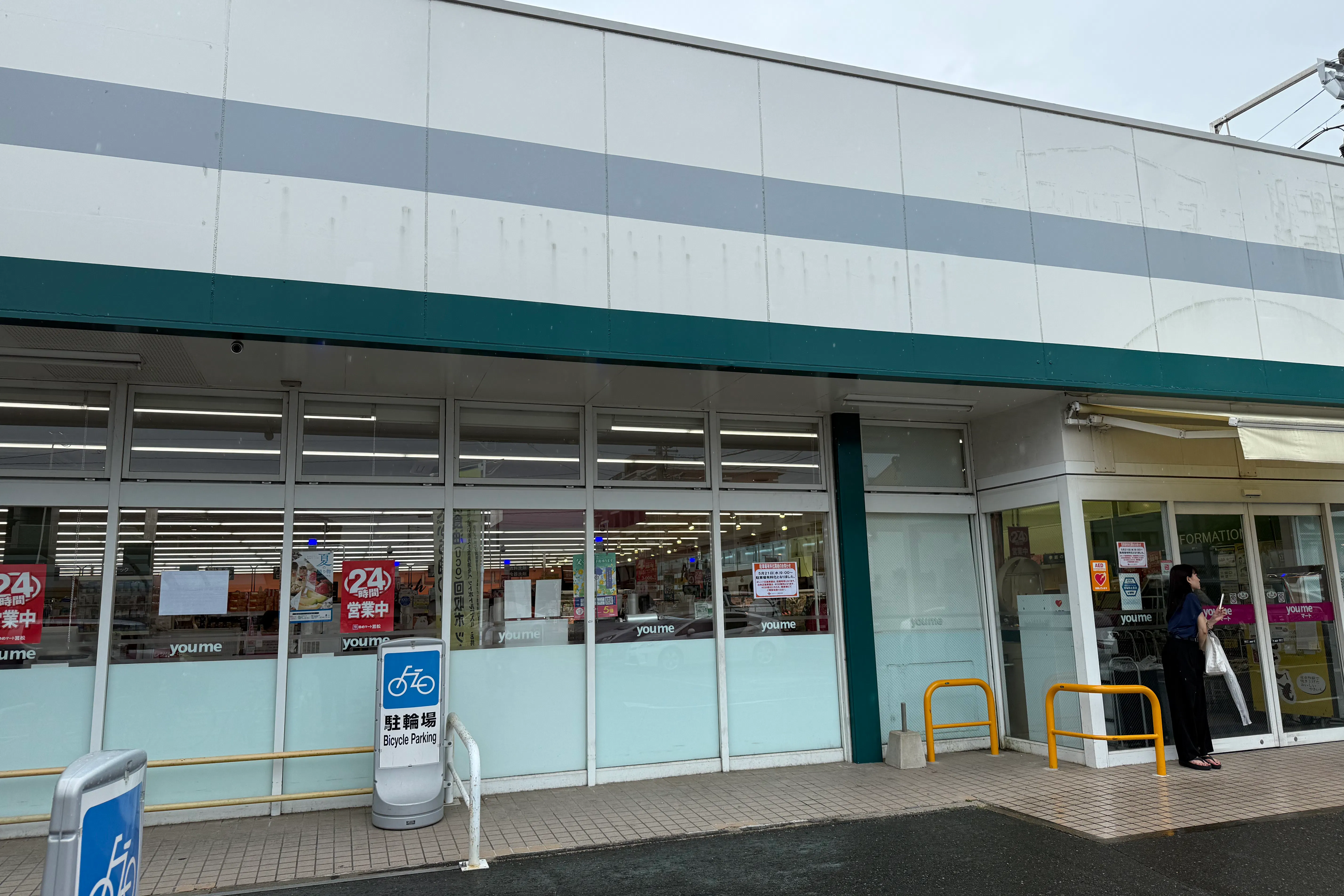 【ゆめマート 筥松】屋外軒先 物販のポップアップストアや販促プロモーションにおすすめな催事イベントスペース