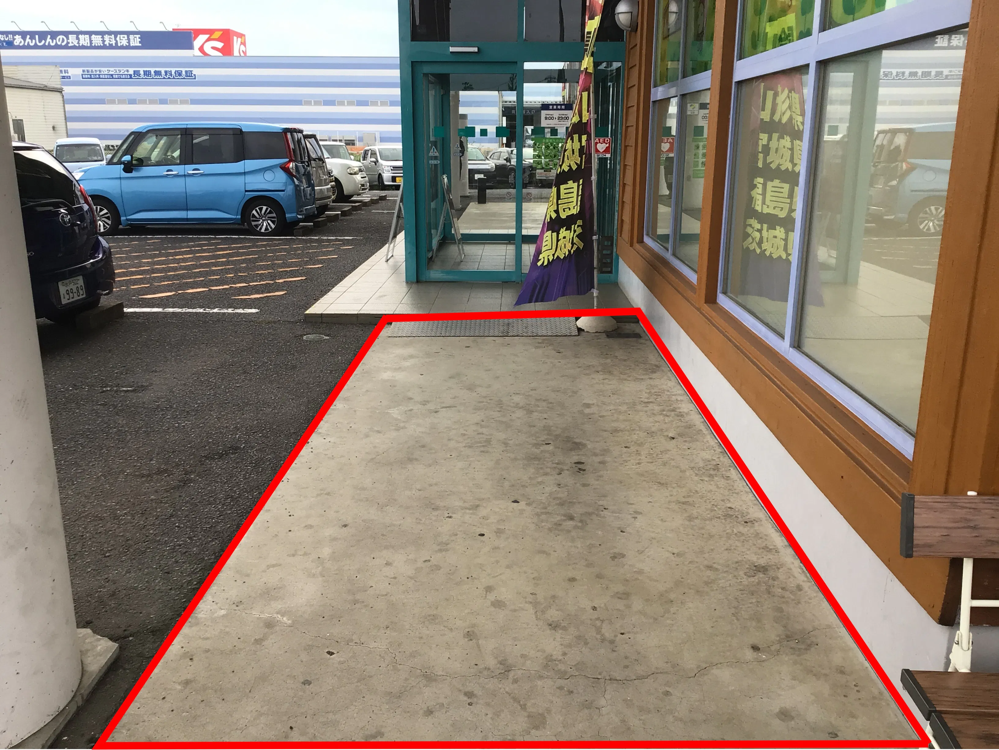 【ダイナム那珂町店ゆったり館】キッチンカー出店やプロモーションイベントに最適なアミューズメント施設のイベントスペース