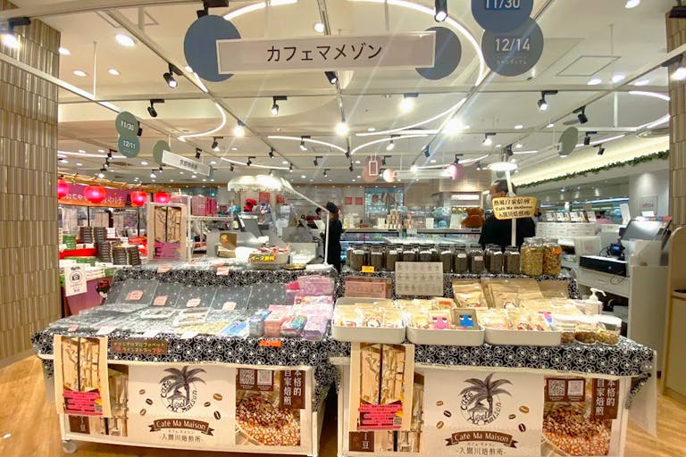 【大宮マルイ】2階 カレンダリウムF03【食物販・物販】向かいに食テナントがありスイーツ販売、物産展に最適の画像1