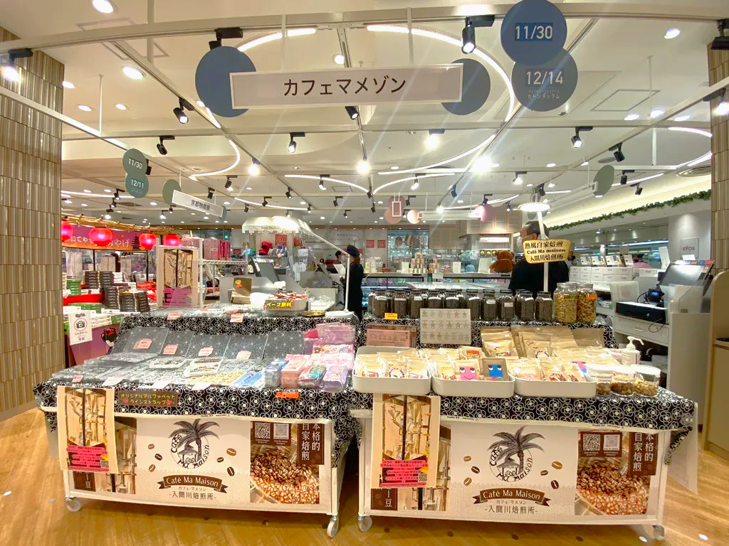 【大宮マルイ】2階 カレンダリウムF03【食物販・物販】向かいに食テナントがありスイーツ販売、物産展に最適