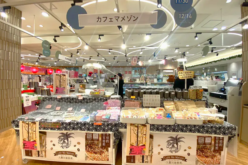 【大宮マルイ】2階 カレンダリウムF03【食物販・物販】向かいに食テナントがありスイーツ販売、物産展に最適