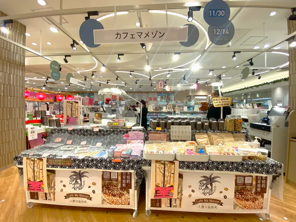 【大宮マルイ】2階 カレンダリウムF03【食物販・物販】向かいに食テナントがありスイーツ販売、物産展に最適