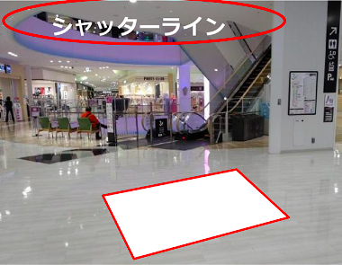 【イオンモール徳島】3F 中央エスカレーター横