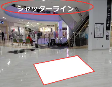 【イオンモール徳島】3F 中央エスカレーター横