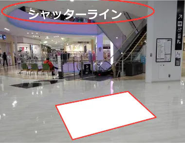 【イオンモール徳島】3F 中央エスカレーター横