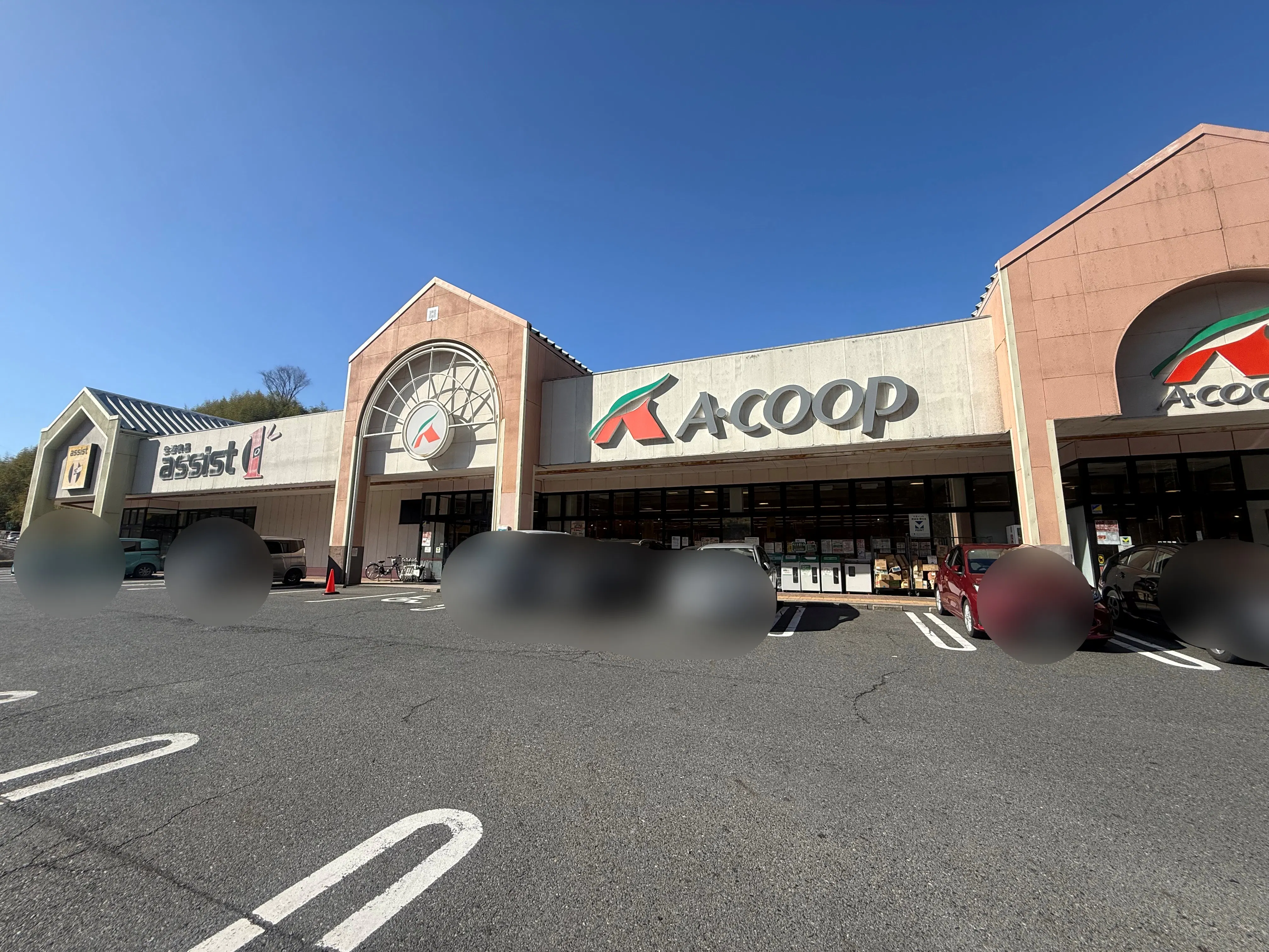 【Aコープ榛原店】食物販や販促イベントに最適な軒下スペース