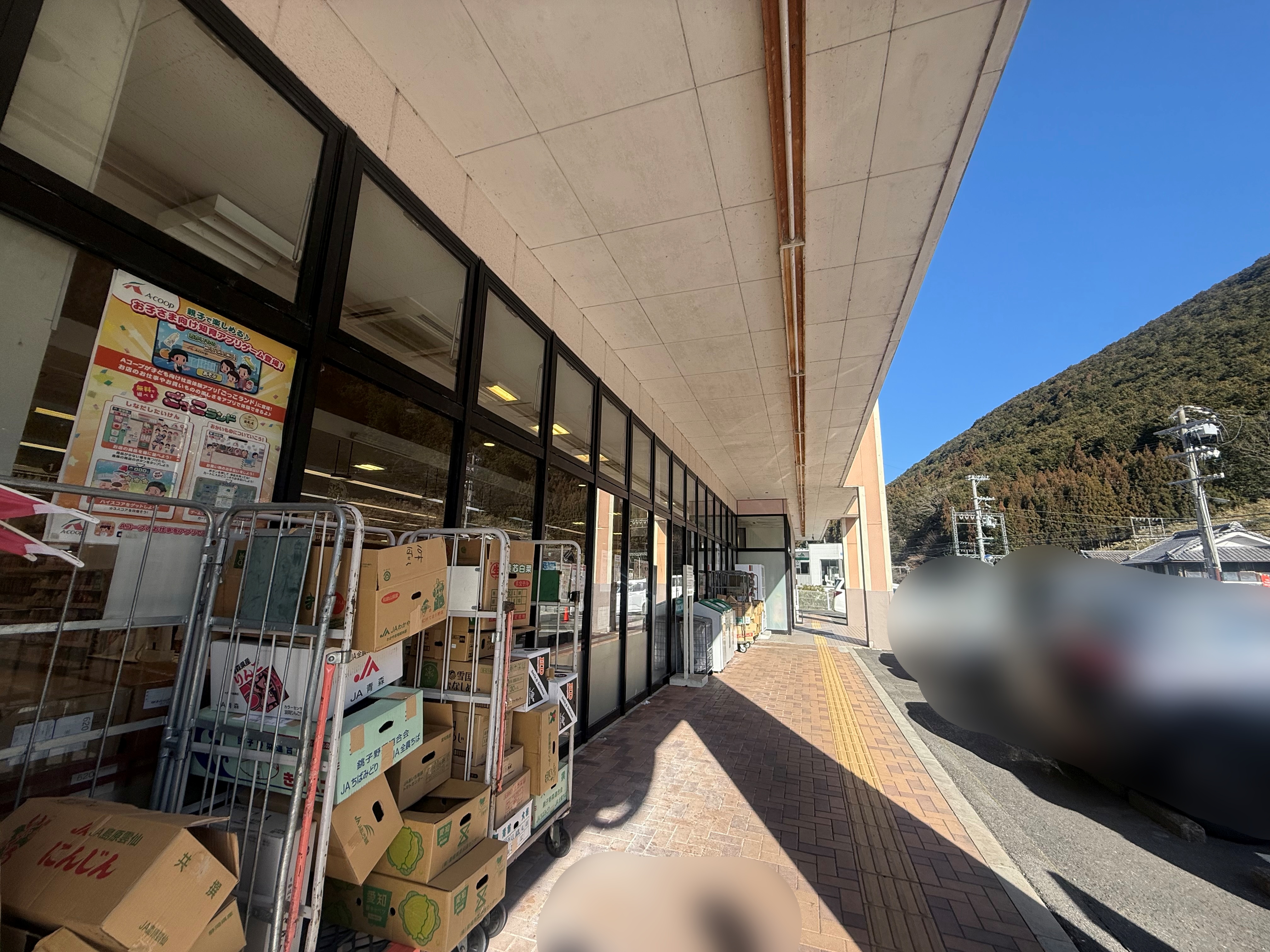 【Aコープ榛原店】食物販や販促イベントに最適な軒下スペース