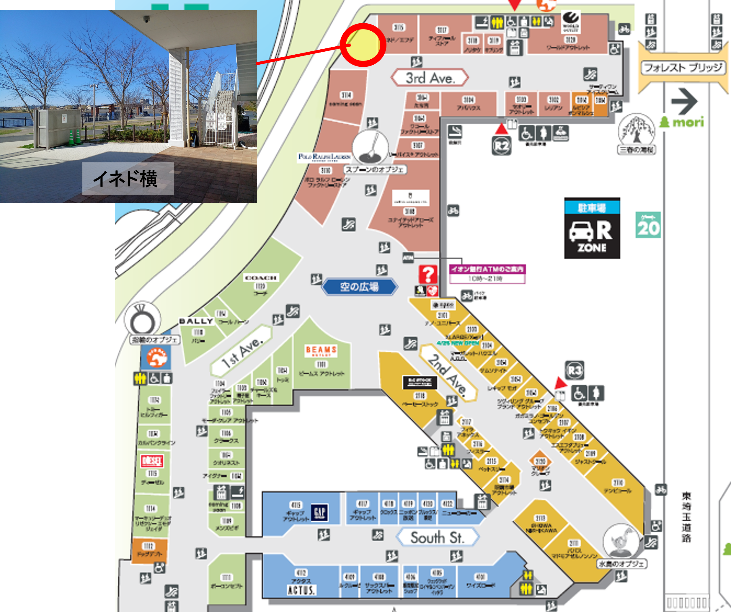 【イオンレイクタウンアウトレット】3rd Ave.1F(イネド/エフデ前)