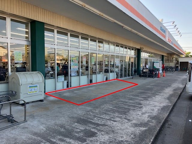 【ウオエイおぎかわ店】プロモーションや食物販に最適な視認性の高い屋外のスペース