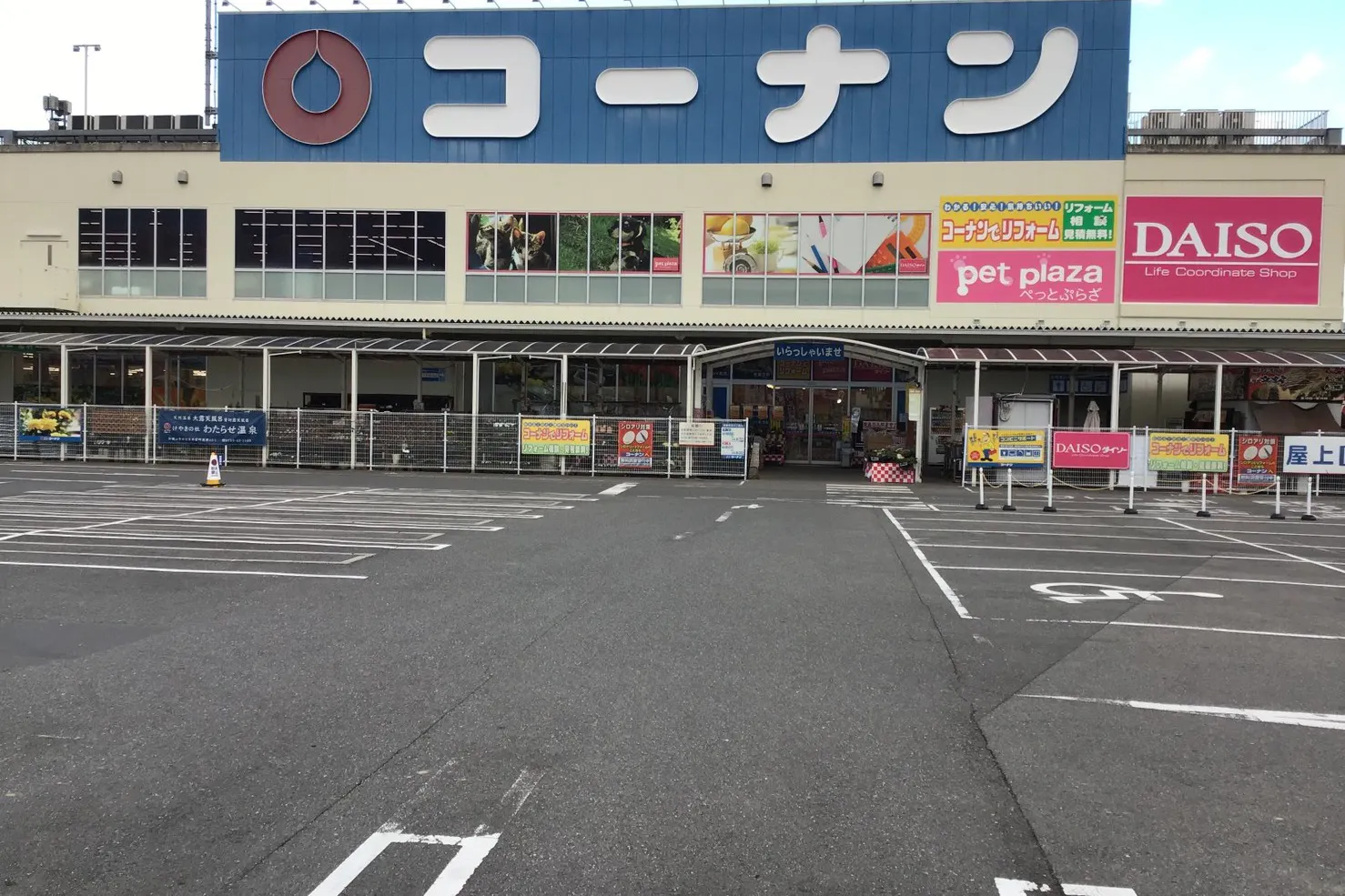 【コーナン 八尾楠根】各種プロモーションイベントに最適なホームセンター内のイベントスペース