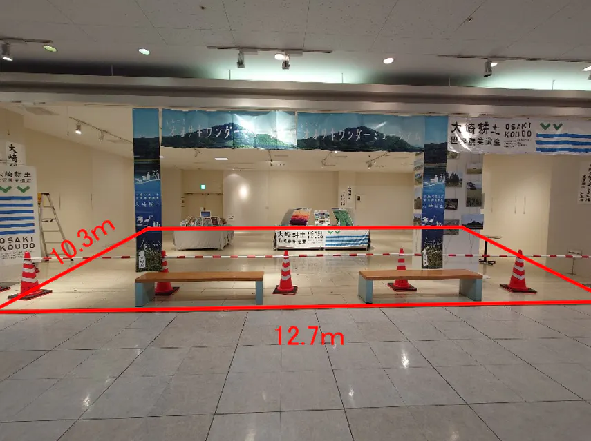 【イオン古川】旧ゲスト跡地 販促プロモーションや物販に最適なスーパー店内催事イベントスペース