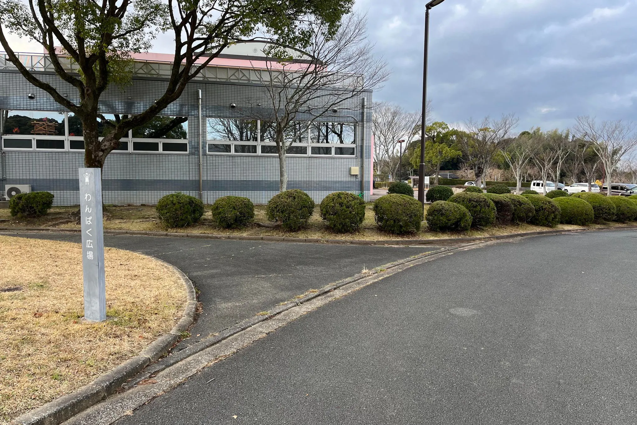 【宗像ユリックス】キッチンカーでの出店が可能なわんぱく広場前のスペース