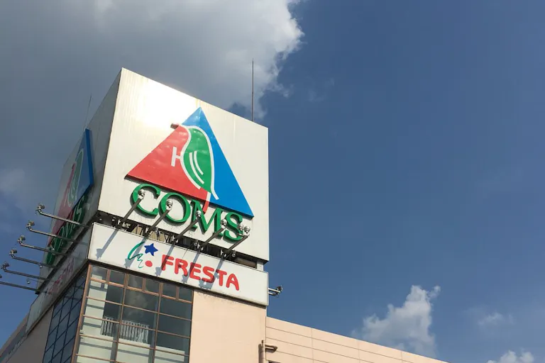 【コムズ安佐パーク】プロモーションに最適なイベントスペースの画像3