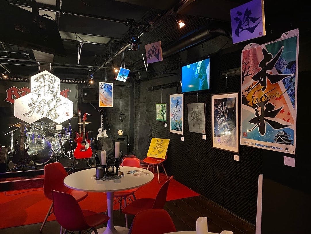 【旦過駅6分】個展・グループ展等のアートギャラリー用途、ローンチパーティやオフサイトミーティングに最適なライブ設備の充実したイベントスペース