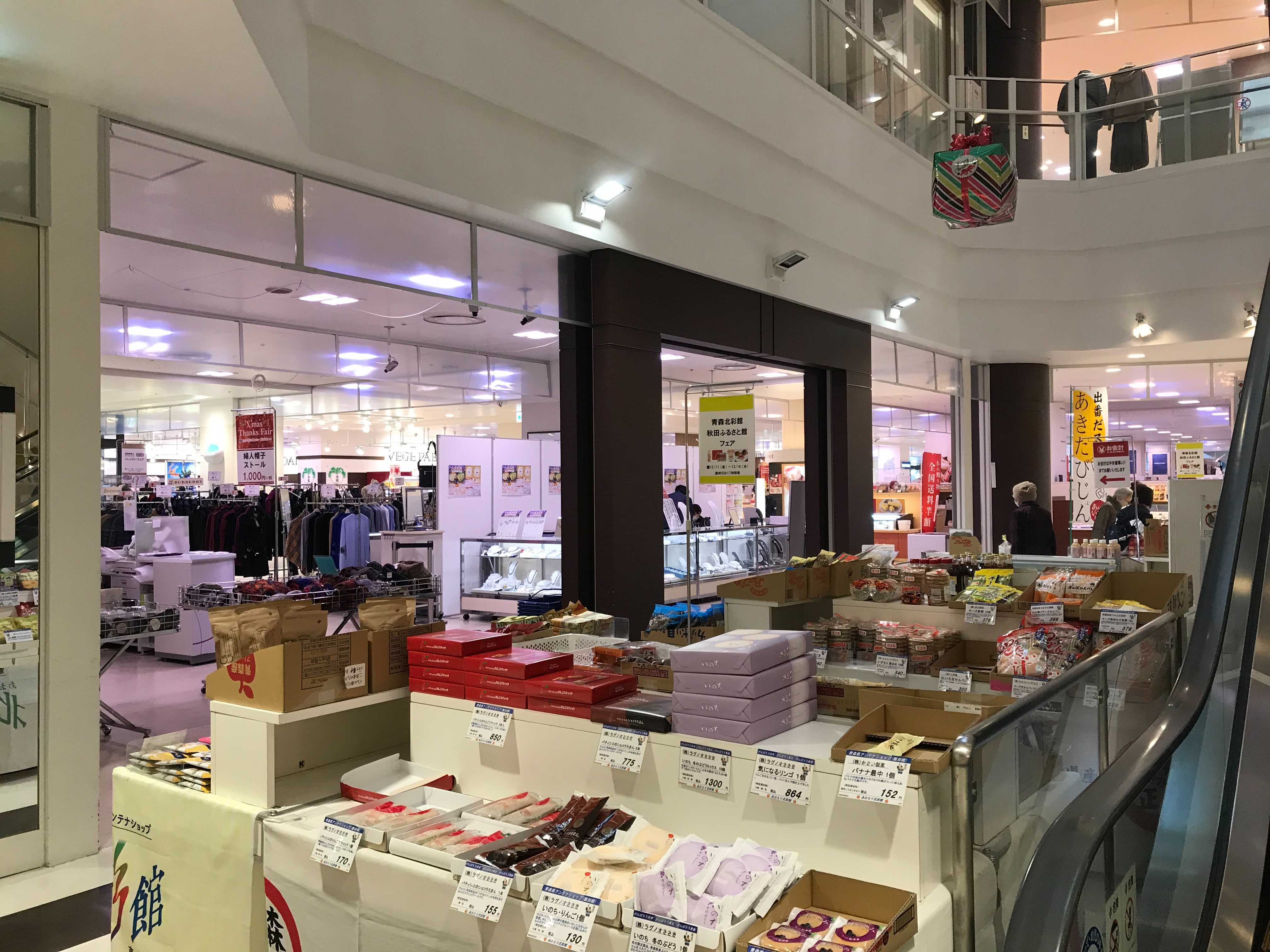 【ボンベルタ成田】大型PRイベントやポップアップストアに最適な大型スーパーの前の人通りの多いイベントスペースの画像5