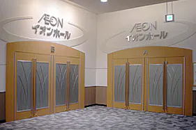 【イオンモール水戸内原】イオンホール B