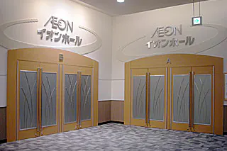 【イオンモール水戸内原】イオンホール B