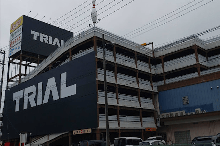 【メガセンタートライアル八千代店】食物販やPR活動に最適な「④ 店内1F・階段前」スペース(※買取催事不可)の画像1