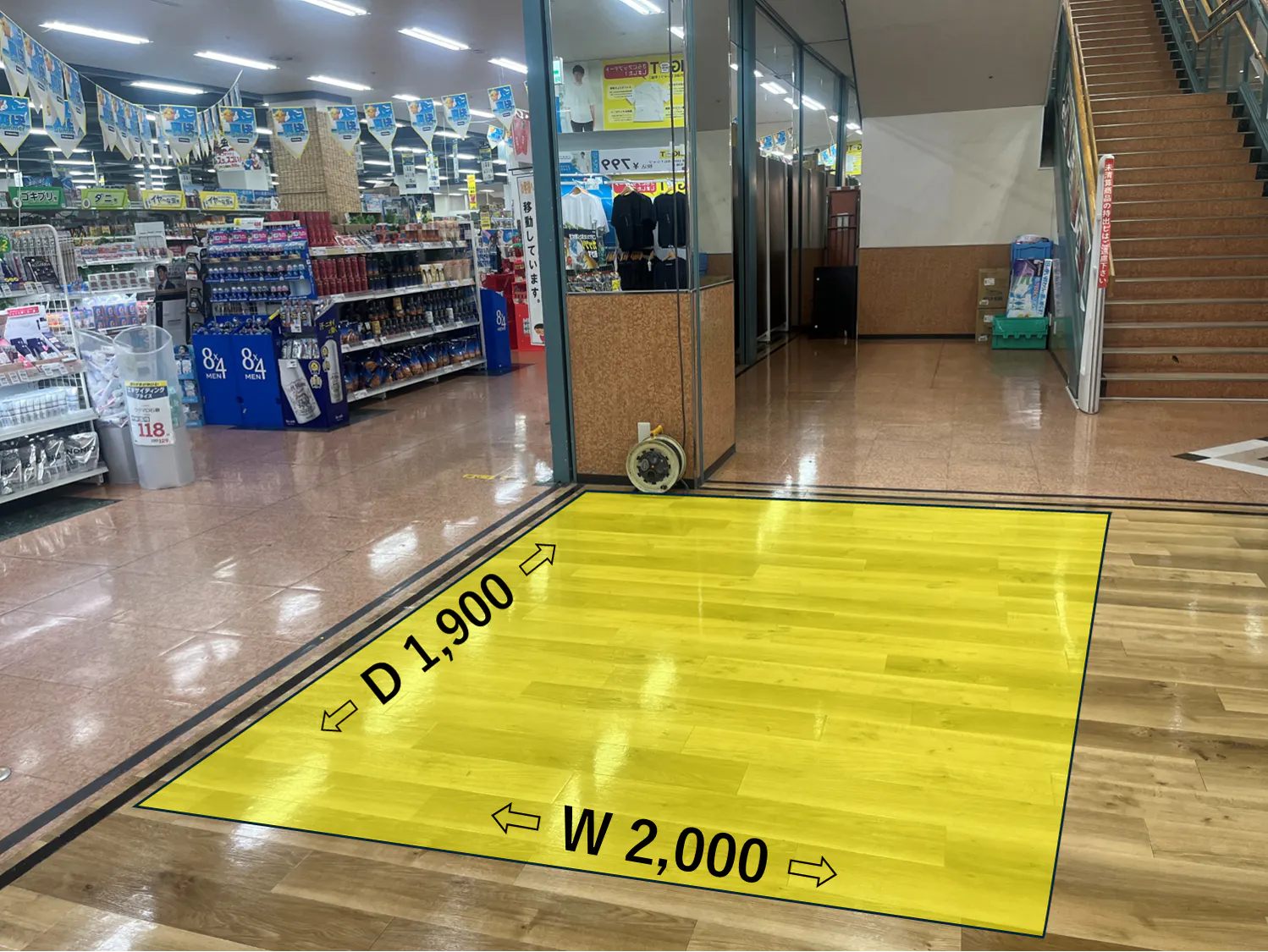 【メガセンタートライアル八千代店】食物販やPR活動に最適な「④ 店内1F・階段前」スペース(※買取催事不可)