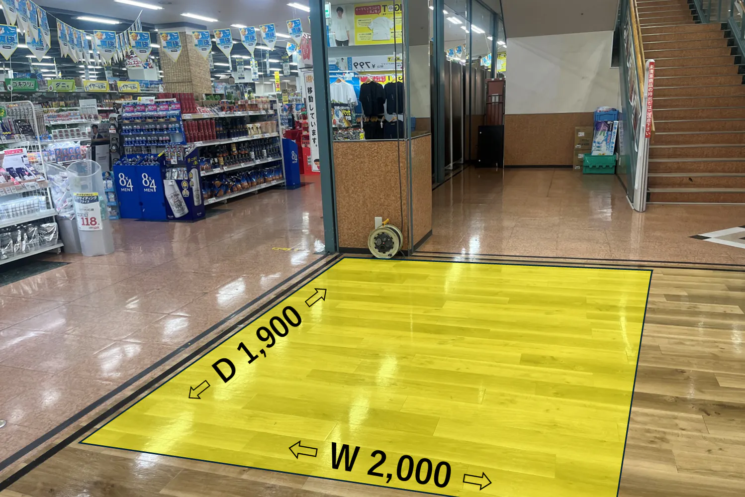 【メガセンタートライアル八千代店】食物販やPR活動に最適な「④ 店内1F・階段前」スペース(※買取催事不可)